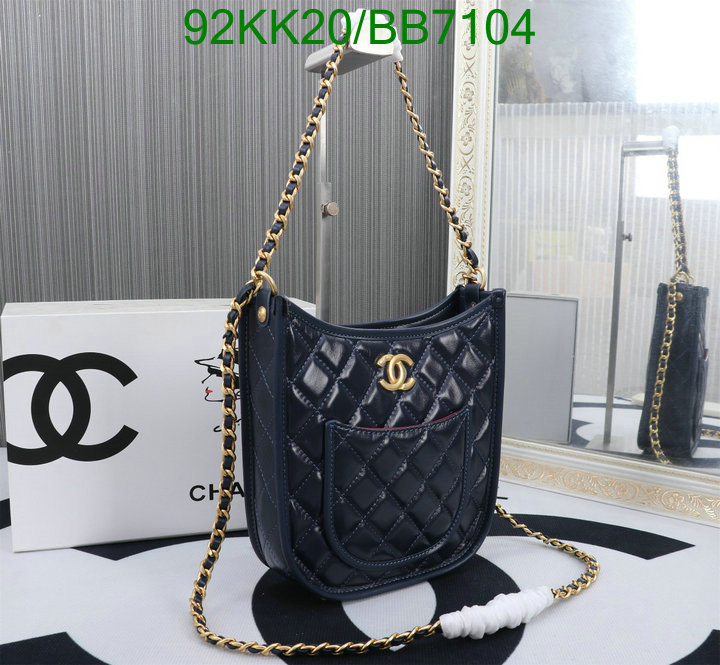 Chanel Bag-(4A)-Crossbody- Code: BB7104 $: 92USD