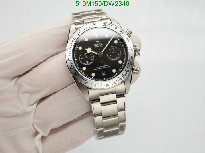 Watch-Mirror Quality-Tudor Code: DW2340 $: 519USD