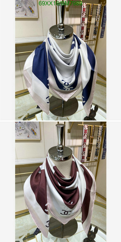 Scarf-Chanel Code: BM7989 $: 69USD