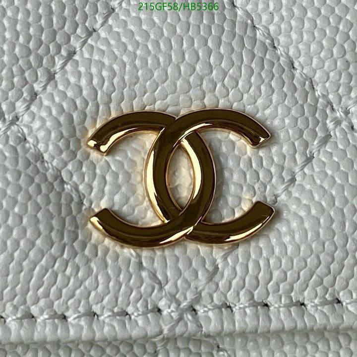 Chanel Bag-(Mirror)-Crossbody- Code: HB5366 $: 215USD