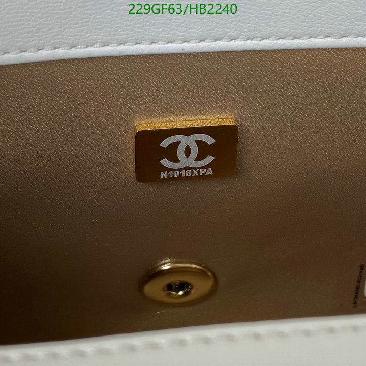 Chanel Bag-(Mirror)-Crossbody- Code: HB2240 $: 229USD