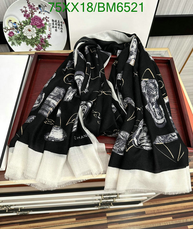 Scarf-Chanel Code: BM6521 $: 75USD