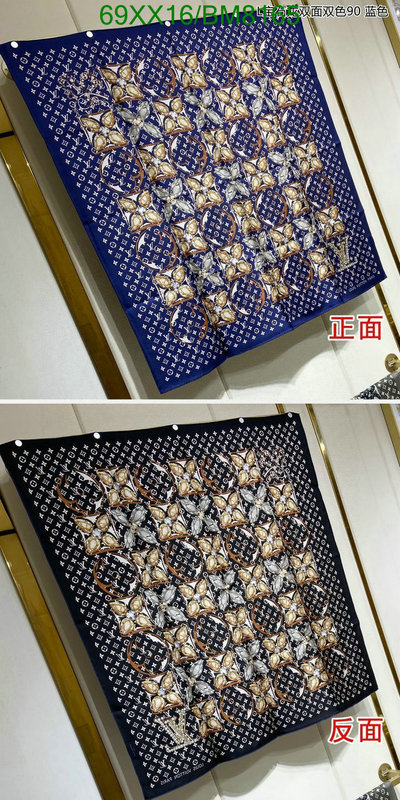 Scarf-LV Code: BM8165 $: 69USD