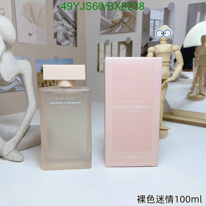 Perfume-Narciso Rodriguez Code: BX8238 $: 49USD