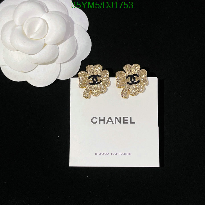 Jewelry-Chanel Code: DJ1753 $: 35USD