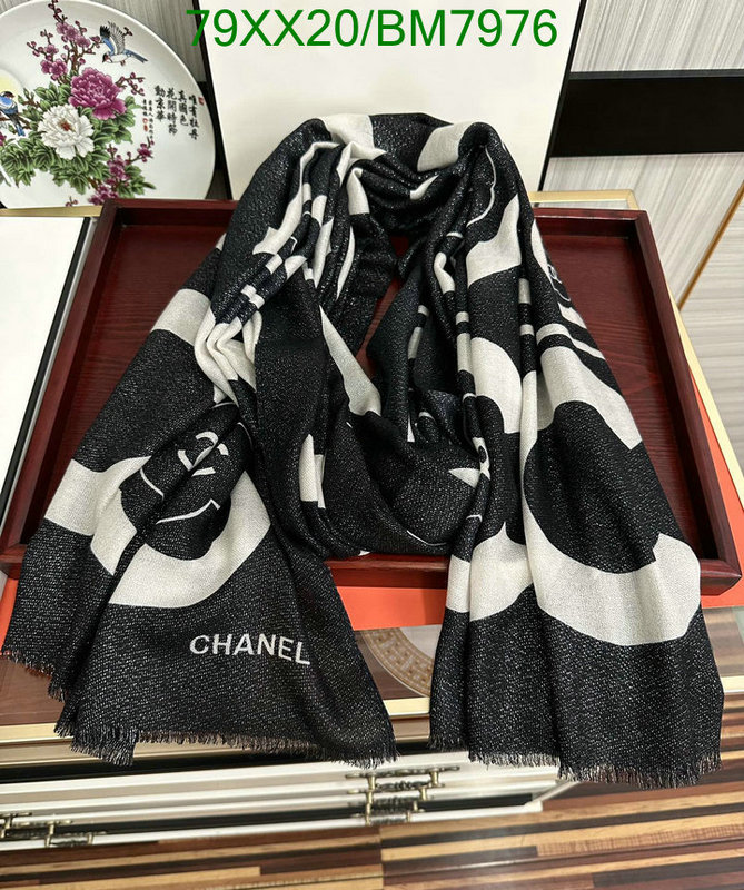 Scarf-Chanel Code: BM7976 $: 79USD