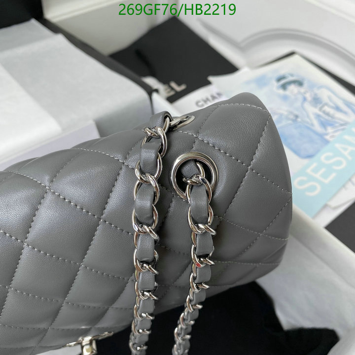 Chanel Bag-(Mirror)-Crossbody- Code: HB2219 $: 269USD
