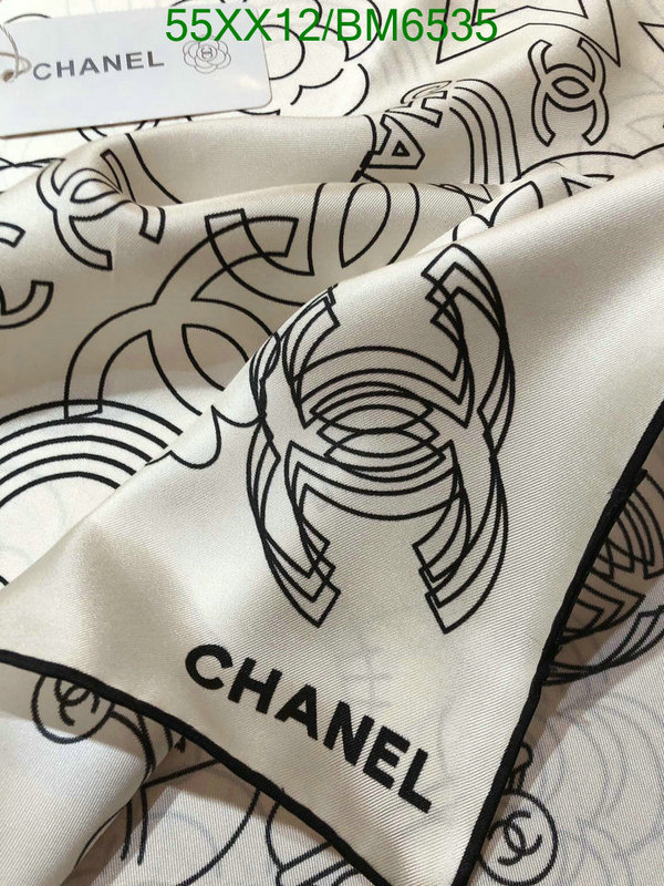 Scarf-Chanel Code: BM6535 $: 55USD