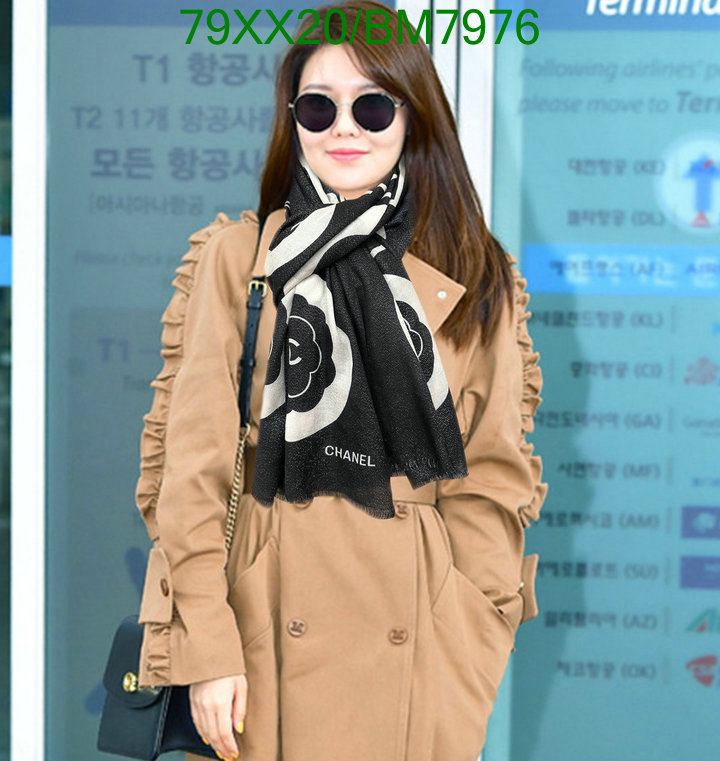 Scarf-Chanel Code: BM7976 $: 79USD