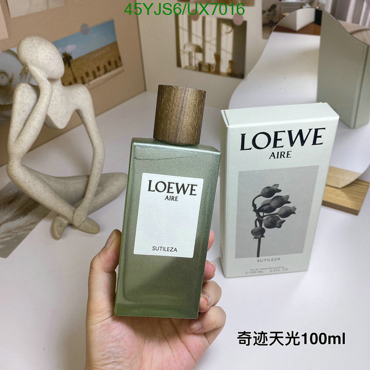 Perfume-Loewe Code: UX7016 $: 45USD