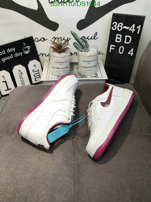 Men shoes-Nike Code: DS1944 $: 65USD