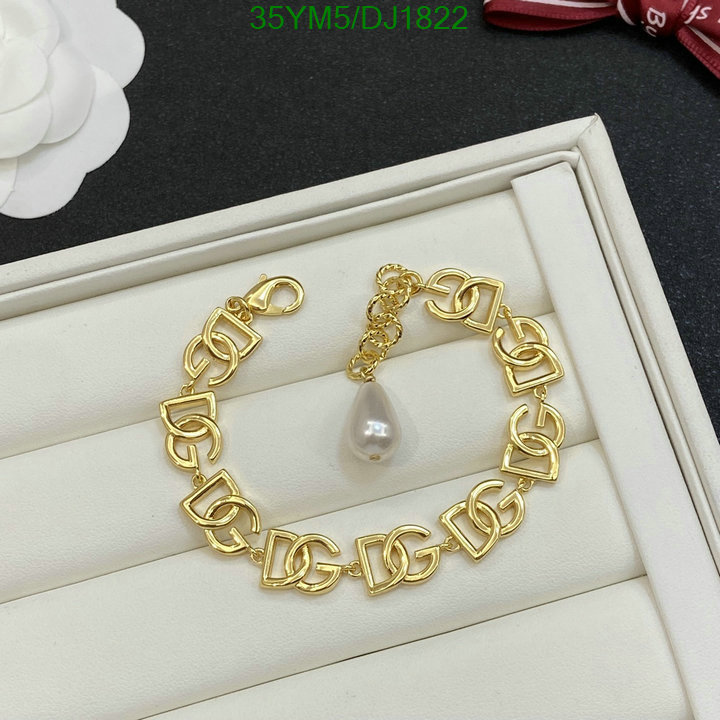 Jewelry-DG Code: DJ1822 $: 35USD