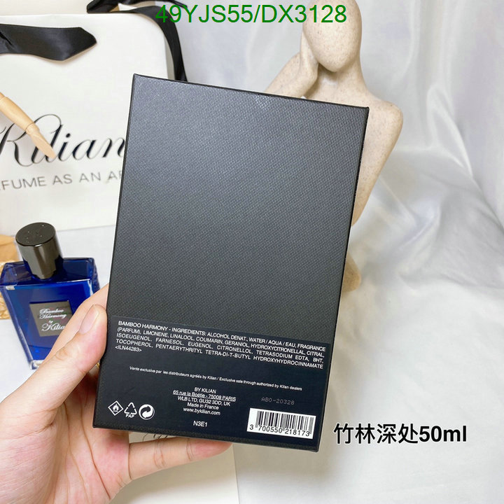 Perfume-Kilian Code: DX3128 $: 49USD