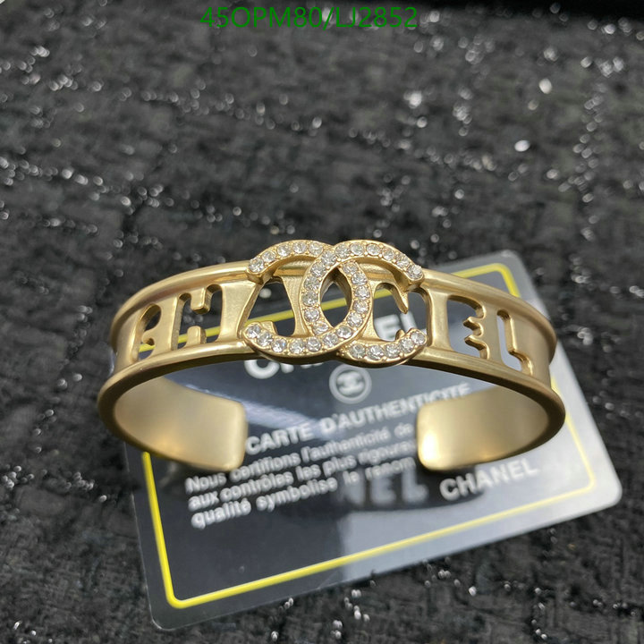 Jewelry-Chanel Code: LJ2852 $: 45USD