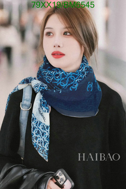 Scarf-Chanel Code: BM6545 $: 79USD