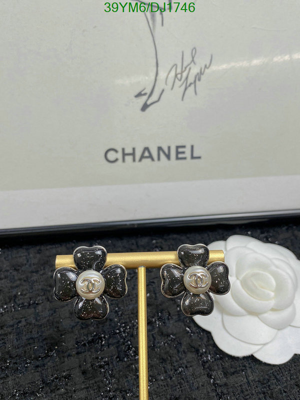 Jewelry-Chanel Code: DJ1746 $: 39USD