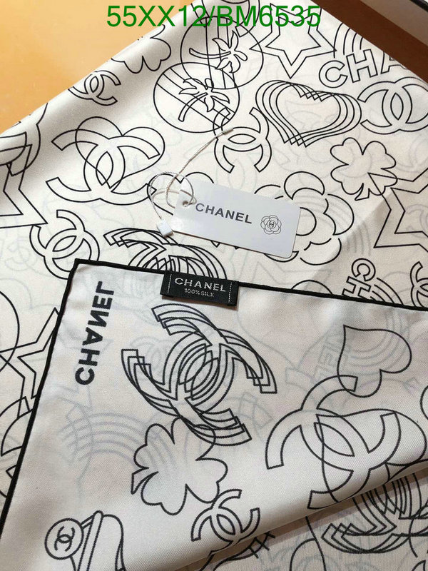 Scarf-Chanel Code: BM6535 $: 55USD