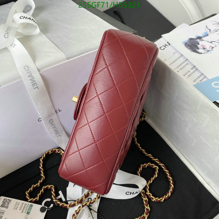 Chanel Bag-(Mirror)-Crossbody- Code: HB5321 $: 255USD