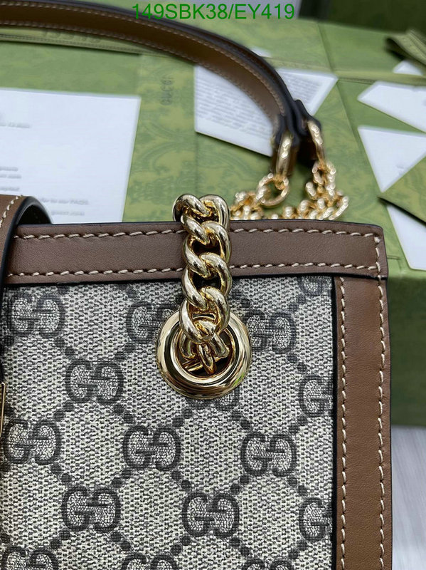 Gucci 5A Bag SALE Code: EY419