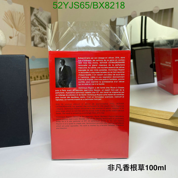 Perfume-Frederic Malle Code: BX8218 $: 52USD