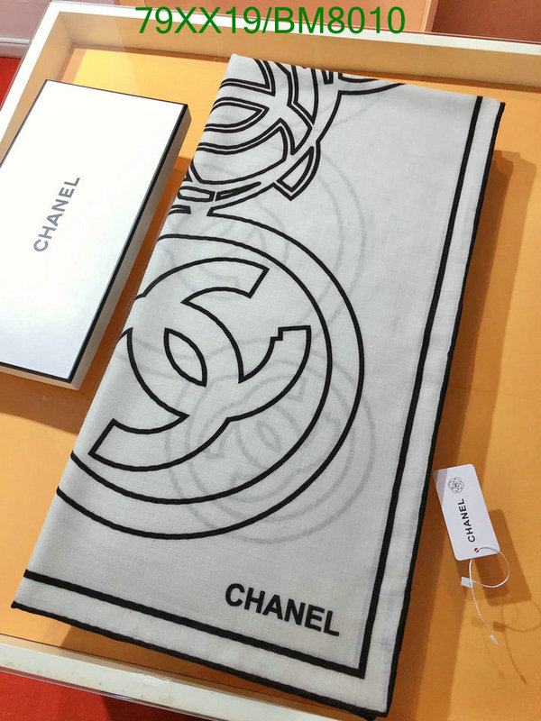 Scarf-Chanel Code: BM8010 $: 79USD