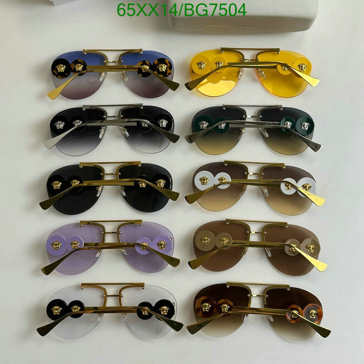 Glasses-Versace Code: BG7504 $: 65USD