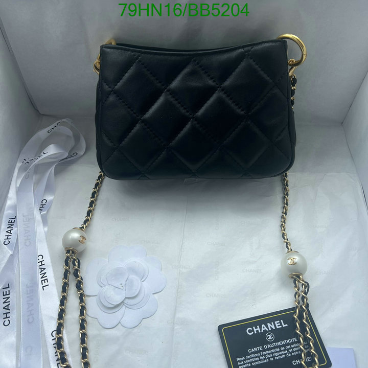 Chanel Bag-(4A)-Crossbody- Code: BB5204 $: 79USD