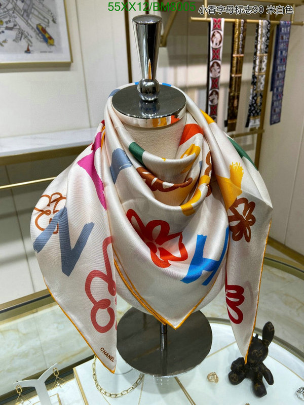 Scarf-Chanel Code: BM8005 $: 55USD