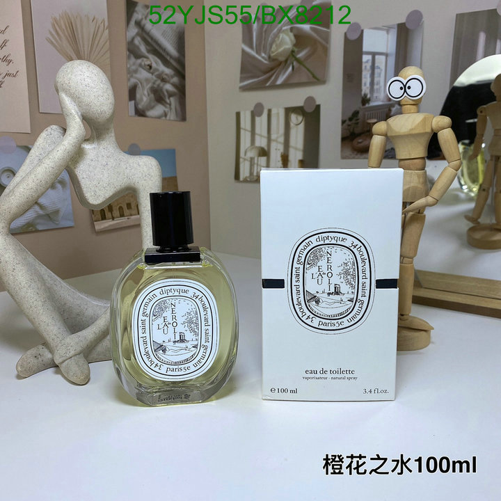 Perfume-Diptyque Code: BX8212 $: 52USD