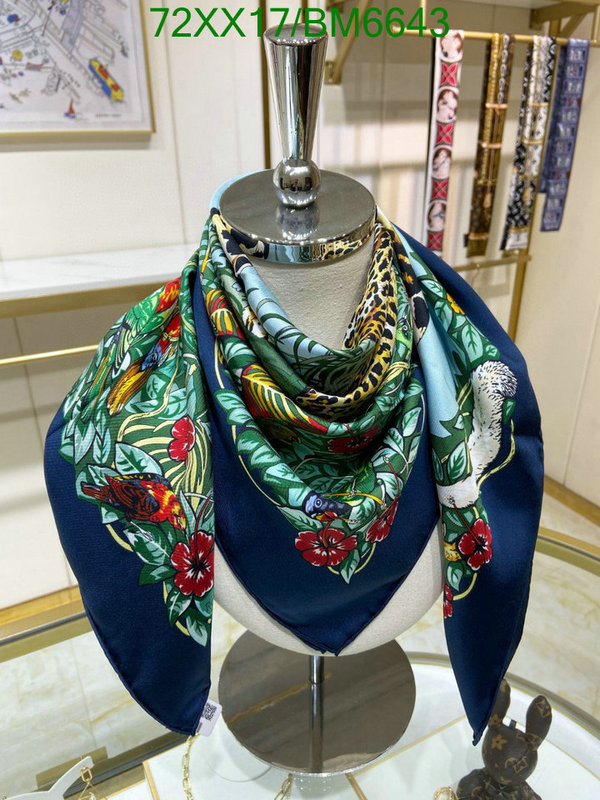 Scarf-Hermes Code: BM6643 $: 72USD