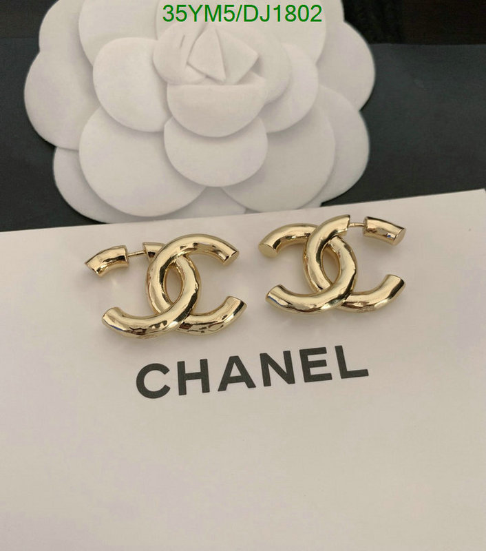 Jewelry-Chanel Code: DJ1802 $: 35USD