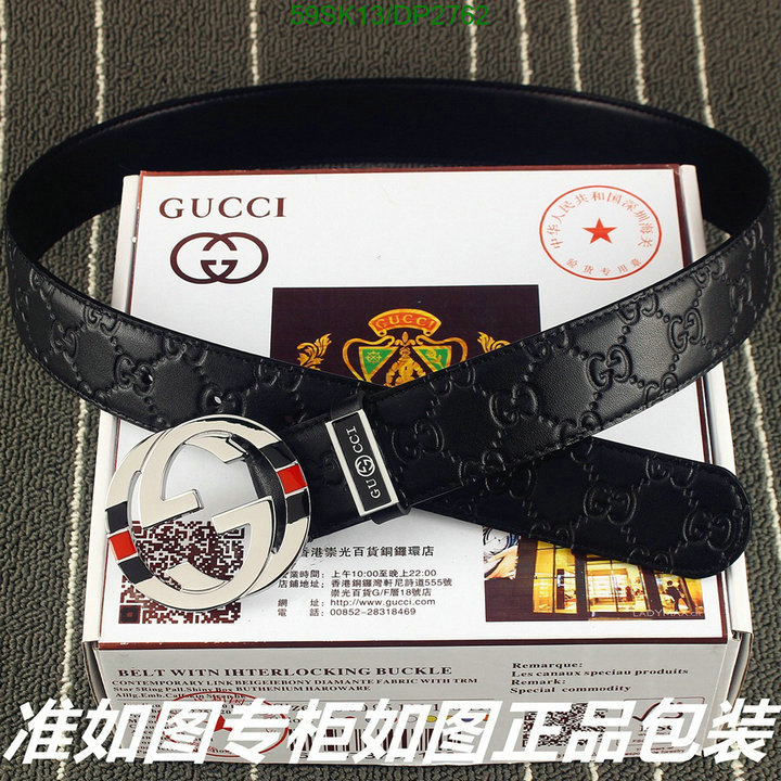 Belts-Gucci Code: DP2762 $: 59USD