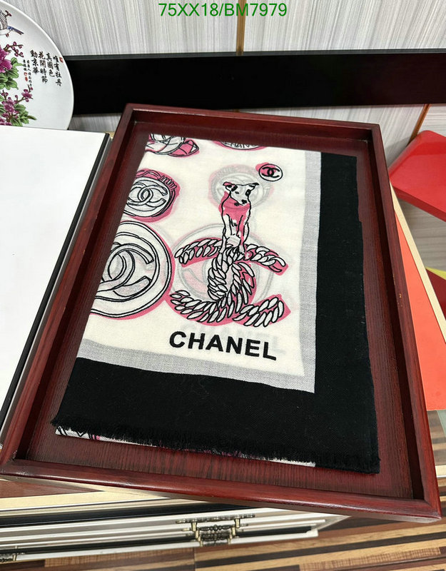 Scarf-Chanel Code: BM7979 $: 75USD