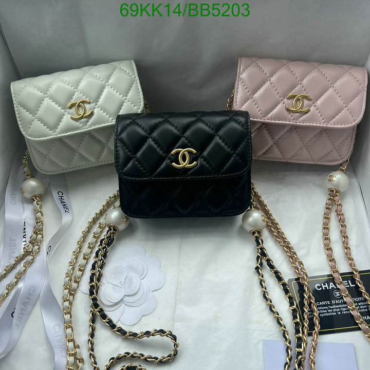 Chanel Bag-(4A)-Crossbody- Code: BB5203 $: 69USD