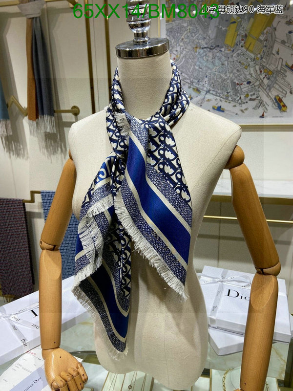 Scarf-Dior Code: BM8043 $: 65USD