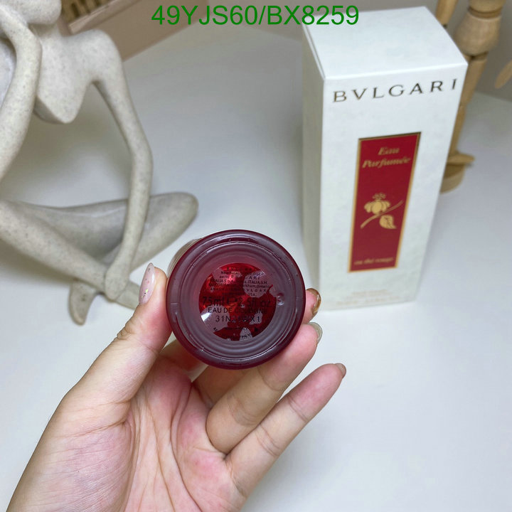 Perfume-Bvlgari Code: BX8259 $: 49USD