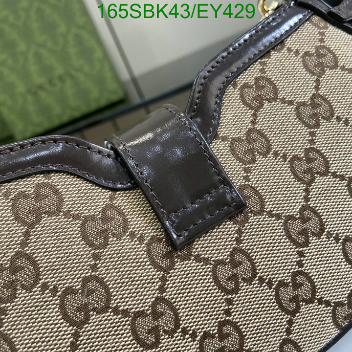 Gucci 5A Bag SALE Code: EY429