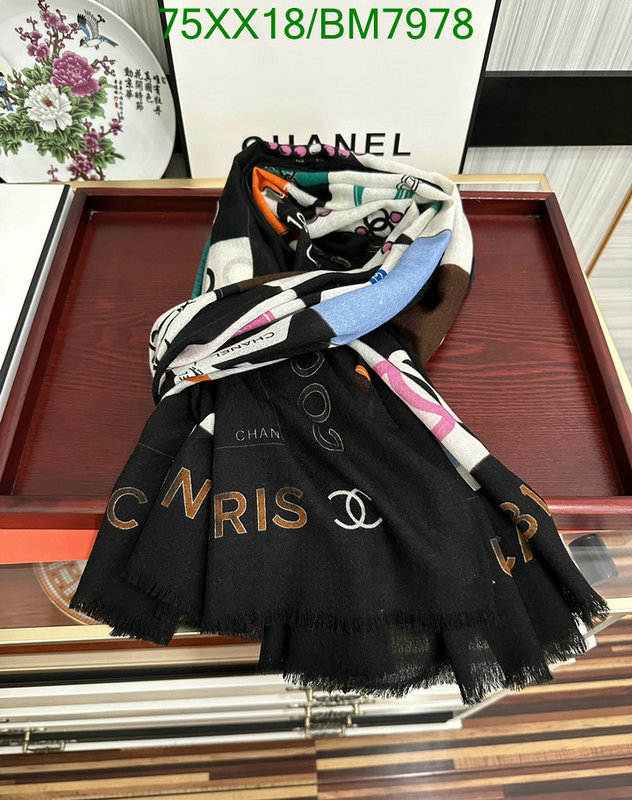 Scarf-Chanel Code: BM7978 $: 75USD