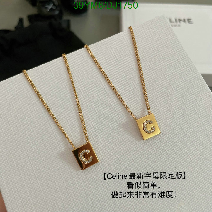 Jewelry-Celine Code: DJ1750 $: 39USD