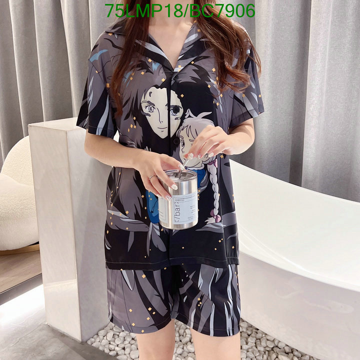 Pajamas-yoga-workout clothes-bathrobes-leggings Code: BC7906