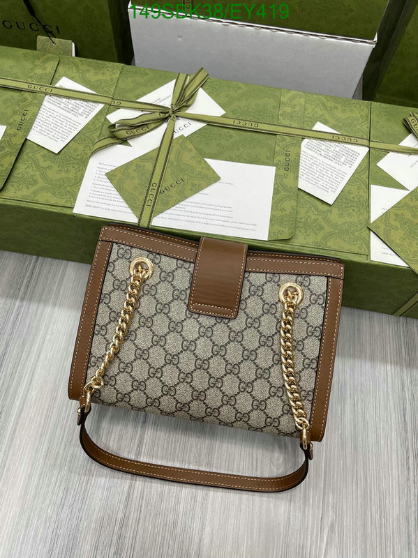 Gucci 5A Bag SALE Code: EY419