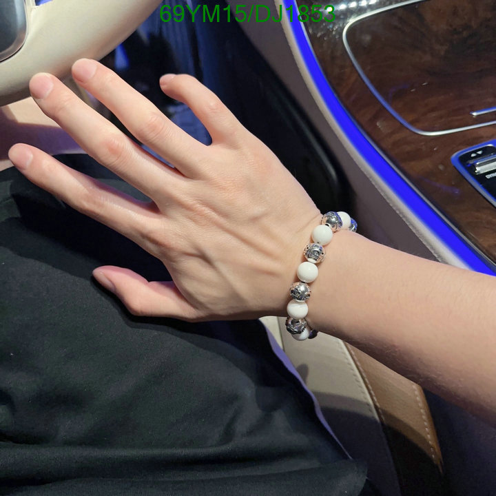 Jewelry-Dior Code: DJ1853 $: 69USD