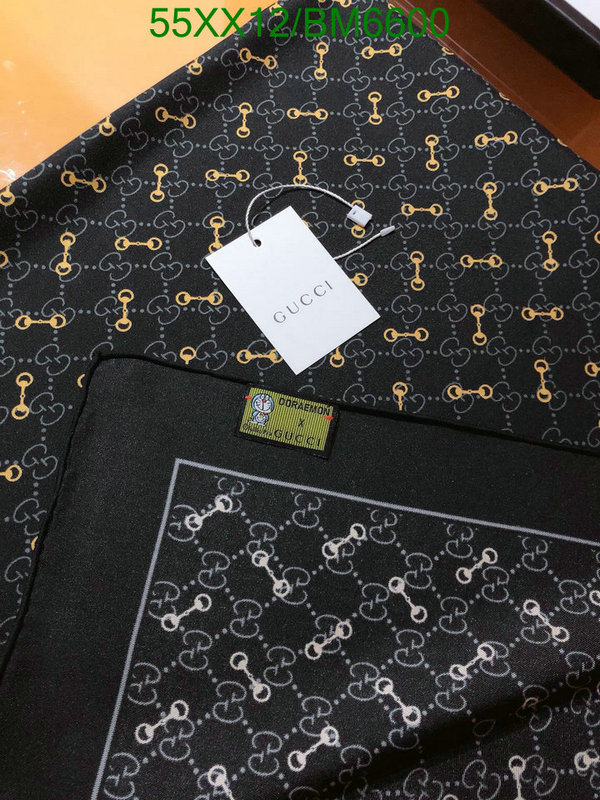 Scarf-Gucci Code: BM6600 $: 55USD