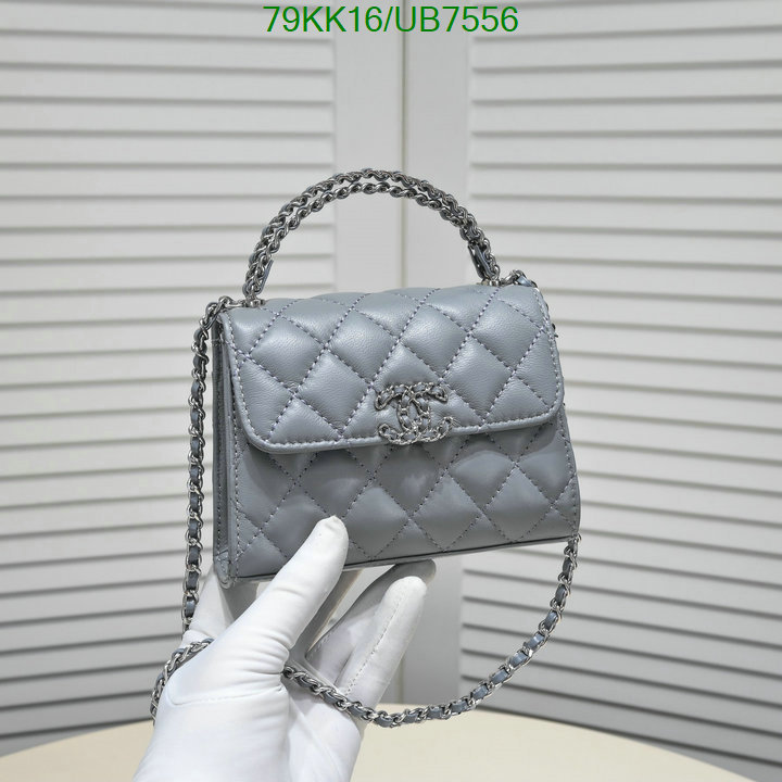 Chanel Bag-(4A)-Crossbody- Code: UB7556 $: 79USD