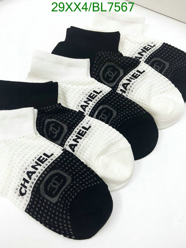 Sock-Chanel Code: BL7567 $: 29USD