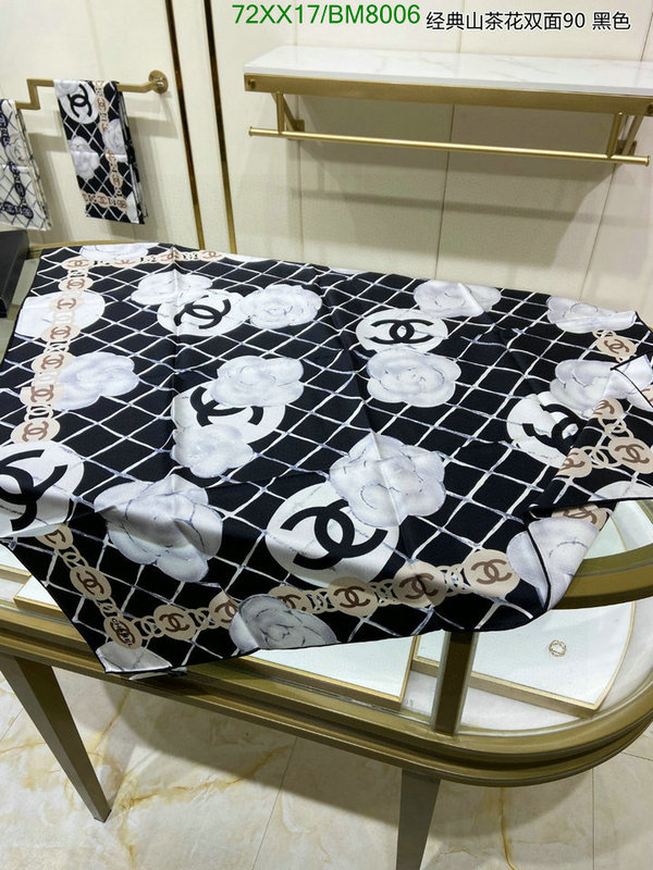 Scarf-Chanel Code: BM8006 $: 72USD