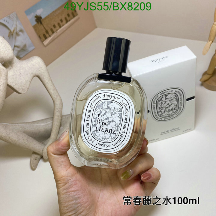 Perfume-Diptyque Code: BX8209 $: 49USD