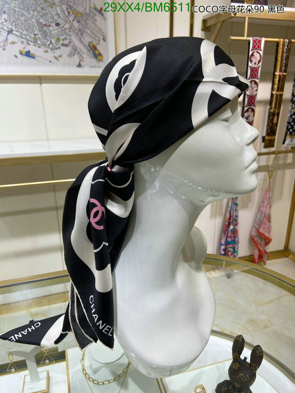 Scarf-Chanel Code: BM6511 $: 29USD