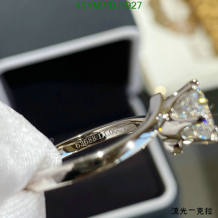 Jewelry-Other Code: DJ1927 $: 45USD