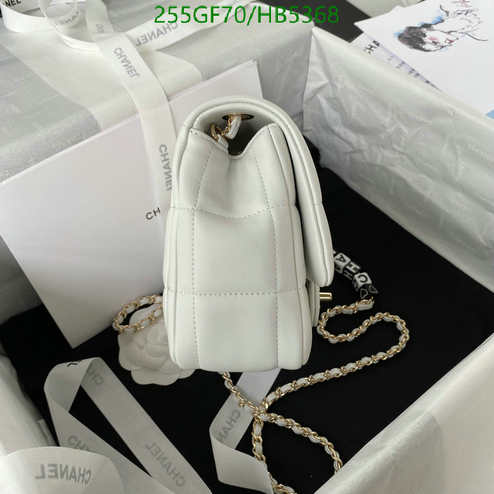 Chanel Bag-(Mirror)-Crossbody- Code: HB5368 $: 255USD